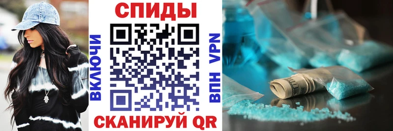 продажа наркотиков  Усть-Джегута  omg ссылки  Amphetamine Розовый 