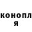 Метадон VHQ niki290