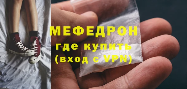 кокаин перу Баксан