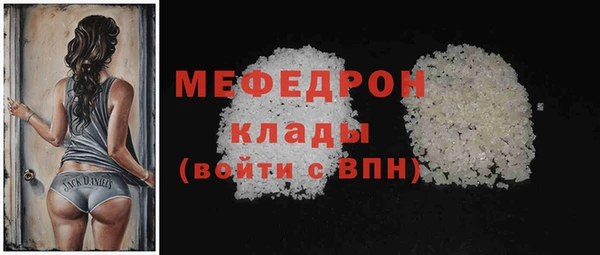 кокаин перу Баксан