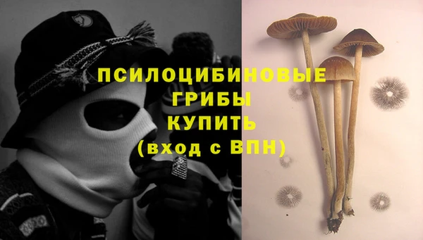 кокаин перу Баксан