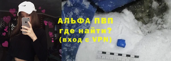кокаин перу Баксан