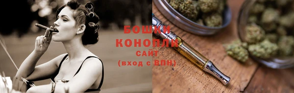 мефедрон VHQ Балабаново