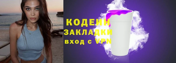ешки Нягань