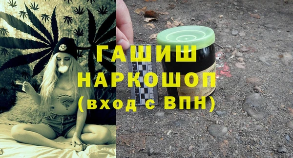 кокаин перу Баксан