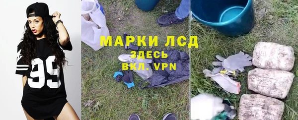 кокаин перу Баксан