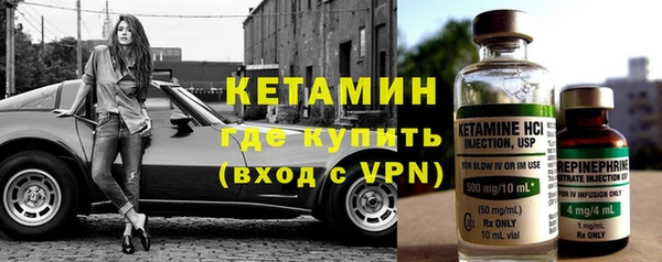 кокаин перу Баксан