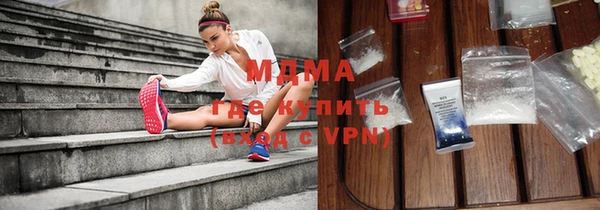 кокаин перу Баксан