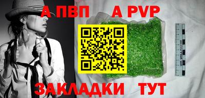 mdma Моздок