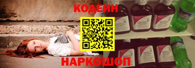 mdma Моздок
