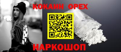 mdma Моздок