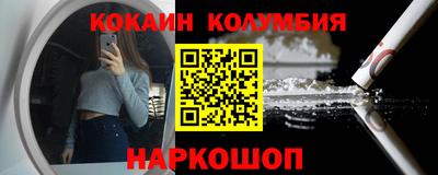 экстази Можайск