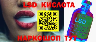 mdma Моздок