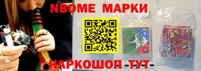 экстази Можайск