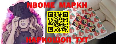 экстази Можайск