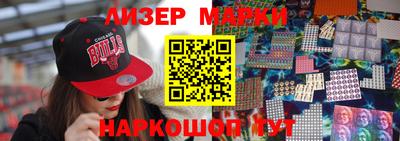 экстази Можайск