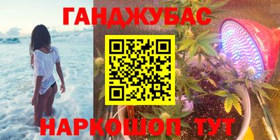 экстази Можайск
