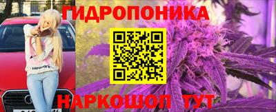 mdma Моздок
