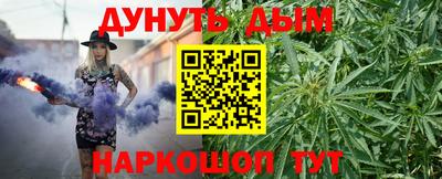 mdma Моздок