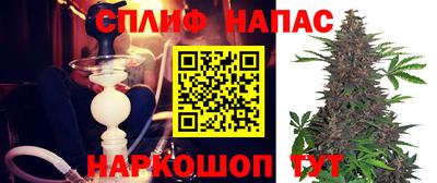 mdma Моздок