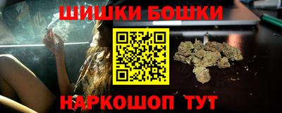 mdma Моздок