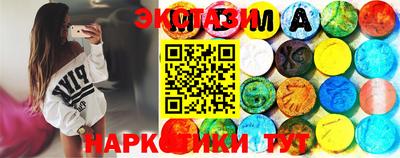 mdma Моздок