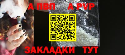 мяу мяу мука Можга