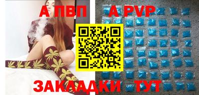 mdma Моздок