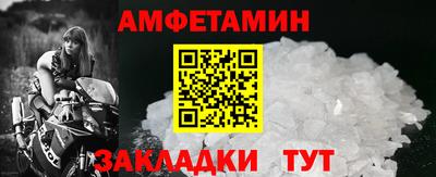 экстази Можайск