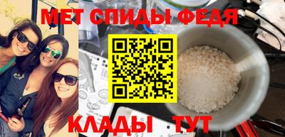 экстази Можайск