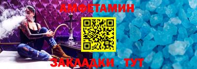 mdma Моздок