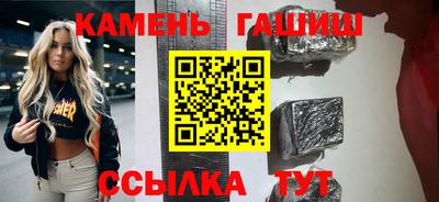 мяу мяу мука Можга