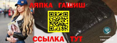 mdma Моздок