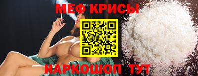 mdma Моздок