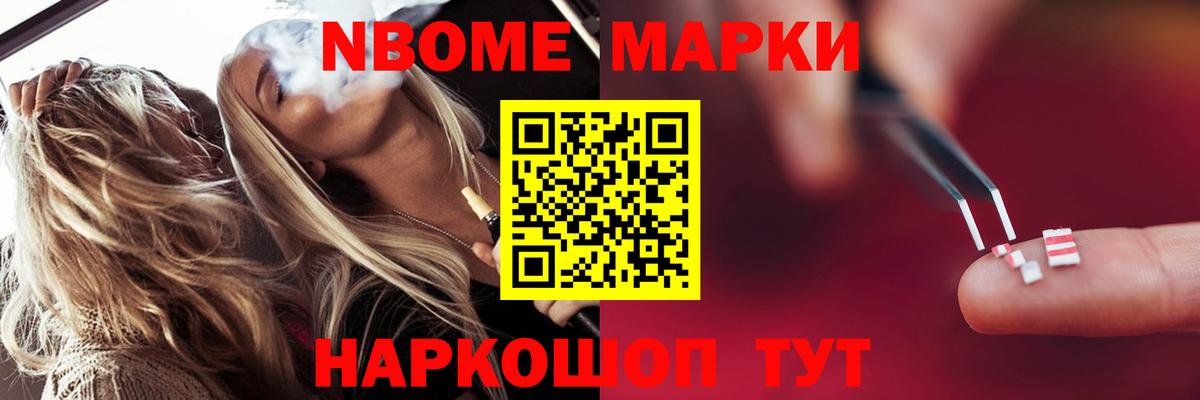 Усть-Джегута  Лсд 25 экстази ecstasy  Вход с VPN  ЛСД экстази кислота 