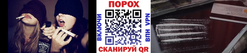 Метамфетамин Methamphetamine  дарнет шоп  Усть-Джегута 