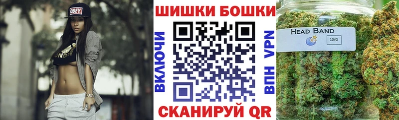Конопля OG Kush  купить   Усть-Джегута 